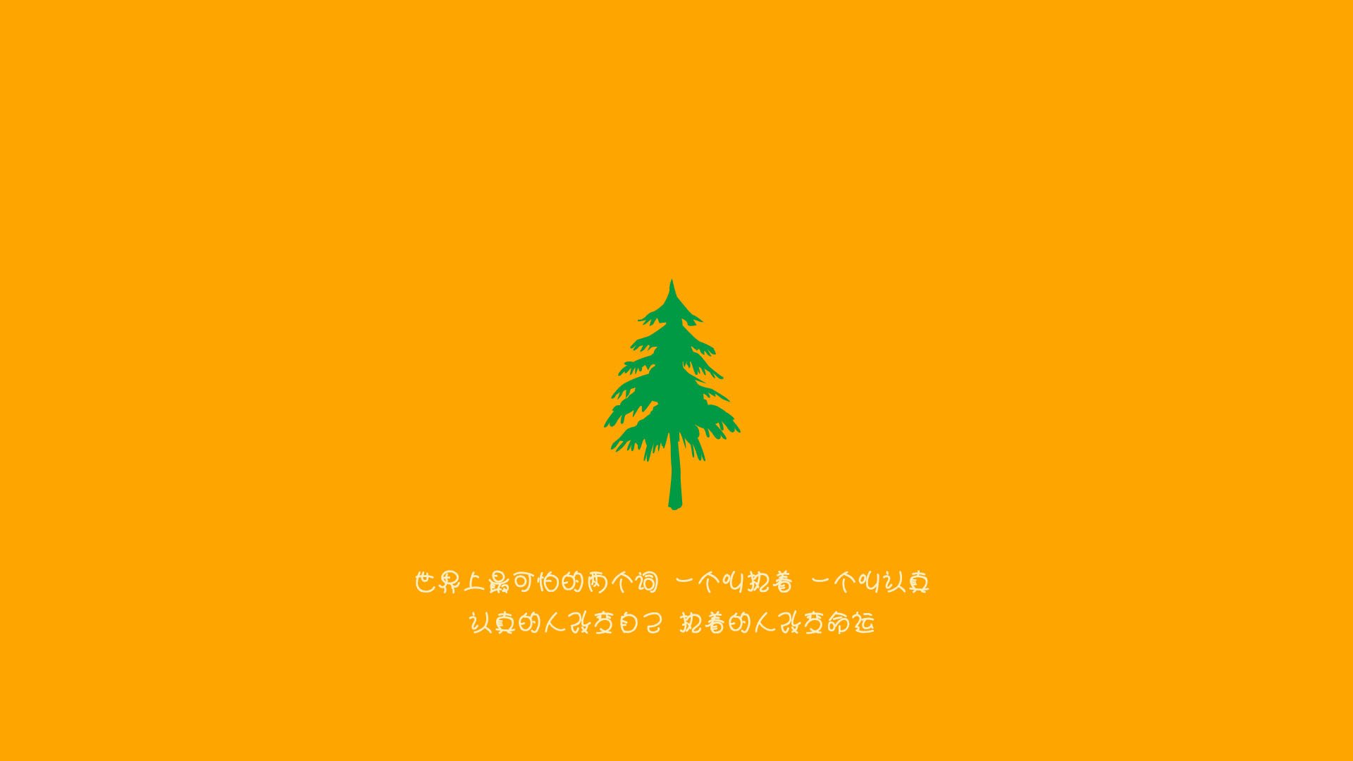 中小学体育设施开放共享机制研究,中小学体育设施向社区开放时间