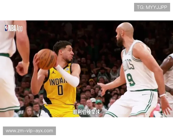 绿军志在总冠军：波士顿篮球的荣耀之路