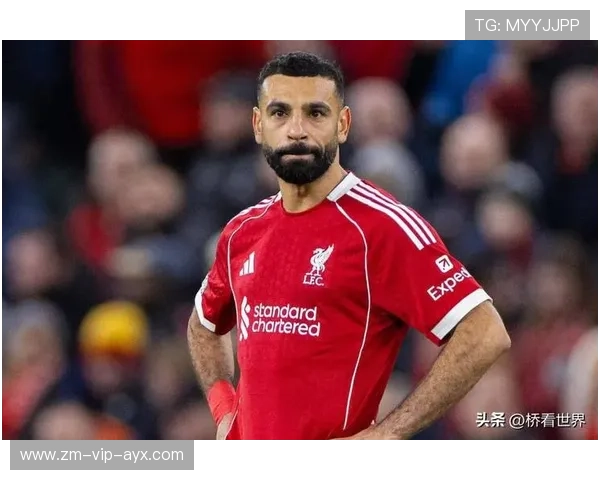 利物浦萨拉赫危机四伏，风头被新人压制