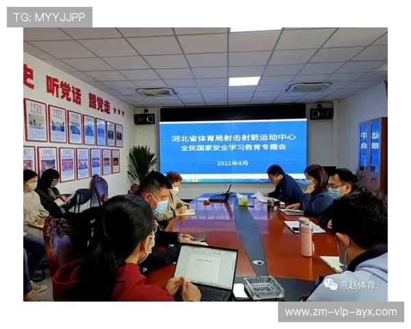 射击与射箭项目发布《心理药物与注意力辅助药物使用警示》